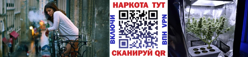 Купить наркотики сайты Электрогорск Альфа ПВП  Бошки Шишки  Амфетамин  Меф мяу мяу  МЕТАДОН  Cocaine  ГАШ 