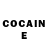 Cocaine Колумбийский Swetik 0905