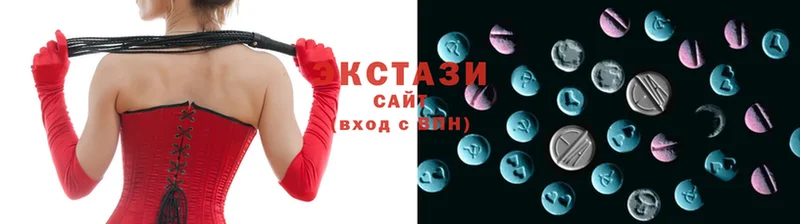 что такое   Электрогорск  ЭКСТАЗИ XTC 