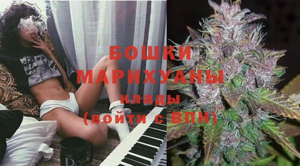COCAINE Нея