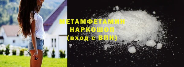 COCAINE Нея