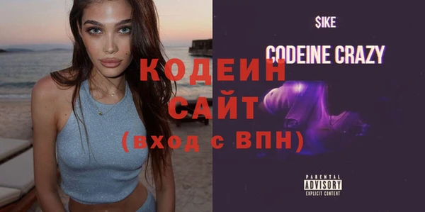 COCAINE Нея