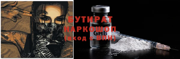 COCAINE Нея