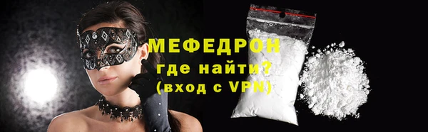 COCAINE Нея