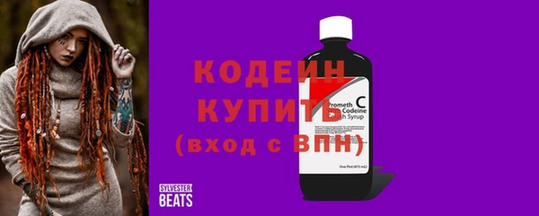 COCAINE Нея