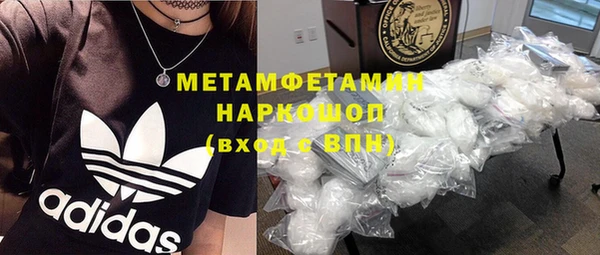 хмурый Болхов