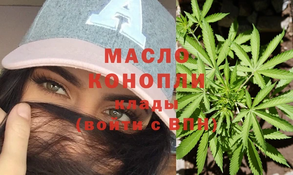прущие грибы Нефтегорск