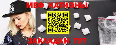 каннабис Гусь-Хрустальный