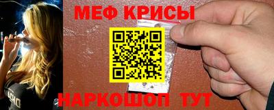 дмт Гусиноозёрск