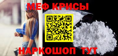 ALPHA-PVP Берёзовский