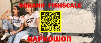 каннабис Гусь-Хрустальный