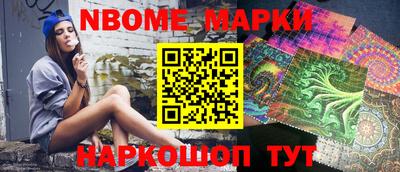 дмт Гусиноозёрск