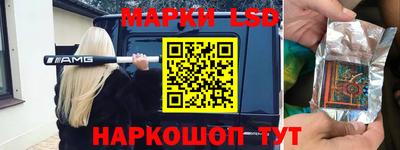 дмт Гусиноозёрск