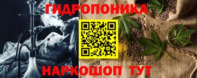 дмт Гусиноозёрск