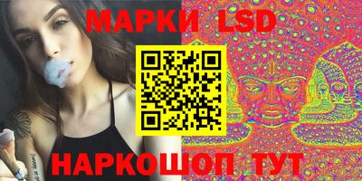 мефедрон мука Гусев