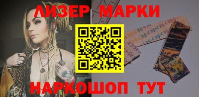 мефедрон мука Гусев