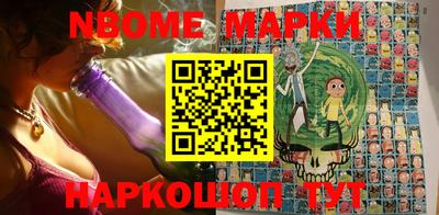 мефедрон мука Гусев