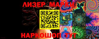 каннабис Гусь-Хрустальный