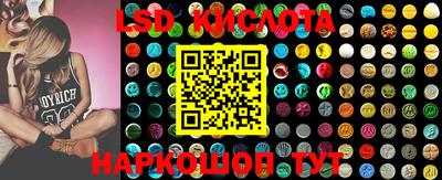 ALPHA-PVP Берёзовский