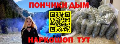 прущие крисы Беслан