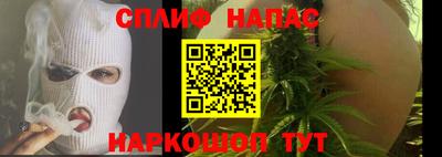 ALPHA-PVP Берёзовский