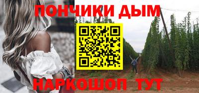 прущие крисы Беслан