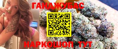 дмт Гусиноозёрск
