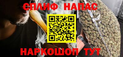 дмт Гусиноозёрск