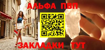 каннабис Гусь-Хрустальный