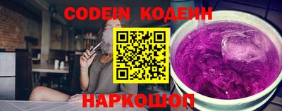 мефедрон мука Гусев