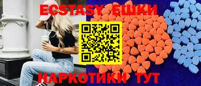 дмт Гусиноозёрск