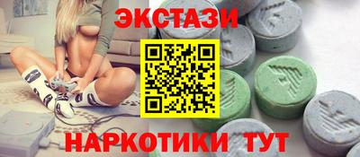 мефедрон мука Гусев