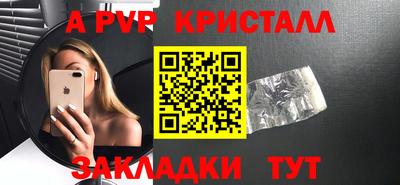 дмт Гусиноозёрск