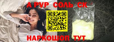 дмт Гусиноозёрск
