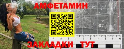 дмт Гусиноозёрск