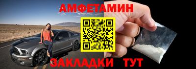каннабис Гусь-Хрустальный