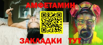 мефедрон мука Гусев