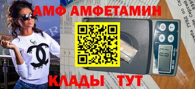 каннабис Гусь-Хрустальный