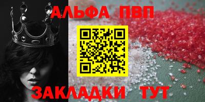 каннабис Гусь-Хрустальный