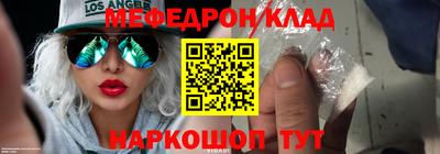 прущие крисы Азнакаево