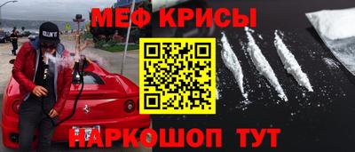дмт Гусиноозёрск