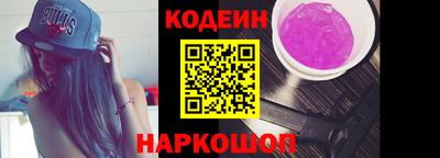 каннабис Гусь-Хрустальный