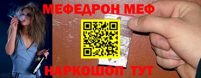 дмт Гусиноозёрск