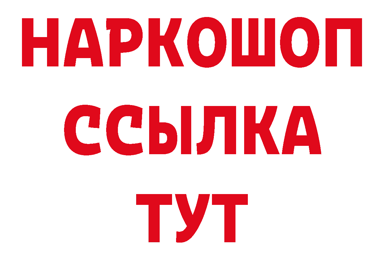 А ПВП СК КРИС ссылка сайты даркнета гидра Электрогорск