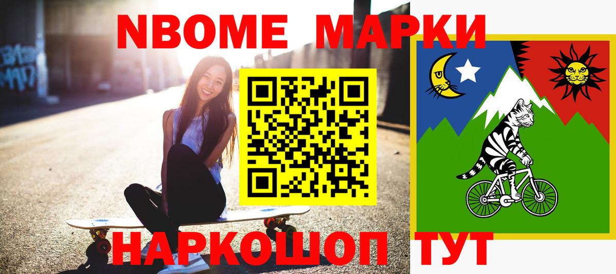 ЛСД экстази кислота  Вход с VPN  Электрогорск 