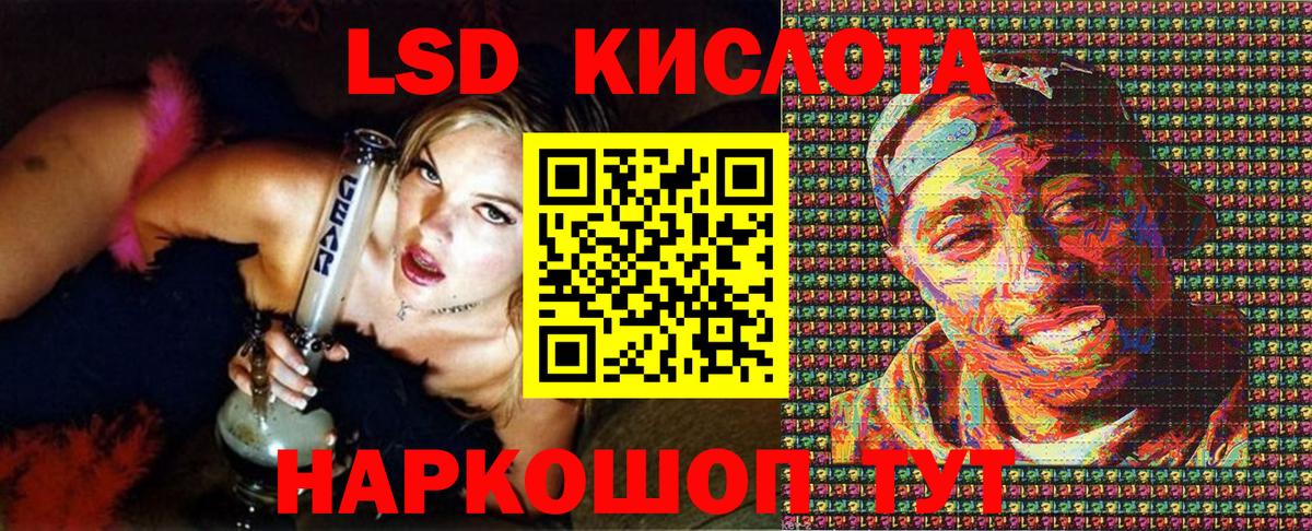 Марки N-bome 1,5мг  Марки N-bome  Вход с VPN  Электрогорск  Марки N-bome 1,5мг 